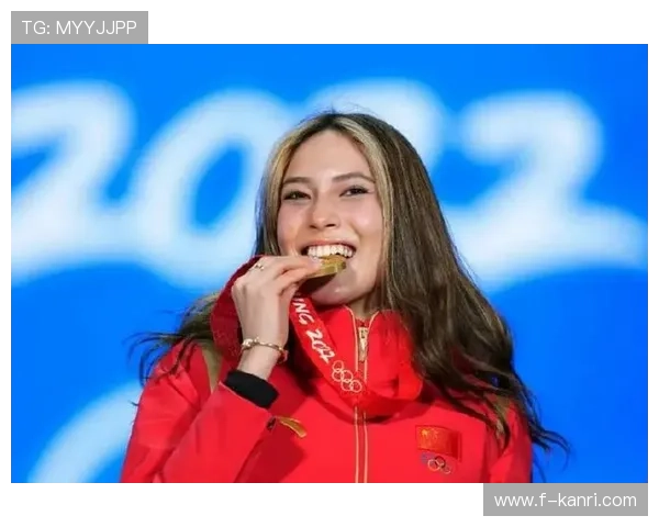 冬奥焦点宁忠岩谷爱凌再战冲奖